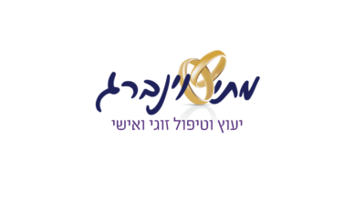 מתי וינברג יעוץ זוגי